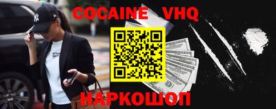 мдпв Конаково