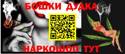 мдпв Конаково