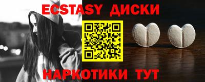 мдпв Конаково