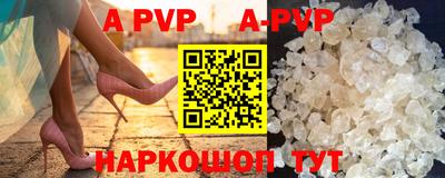 мдпв Конаково