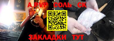 мдпв Конаково