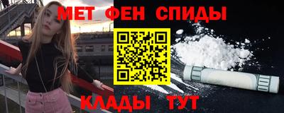 мдпв Конаково