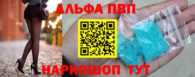 мдпв Конаково