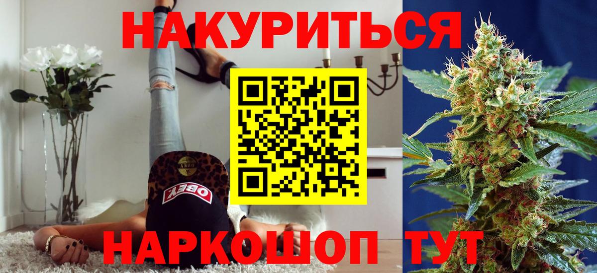 Бошки Шишки тримм Ярославль